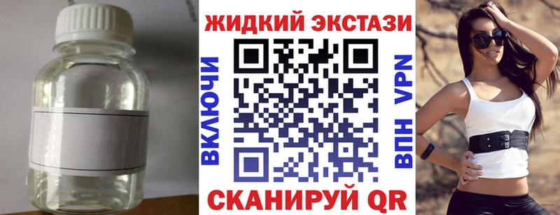 дарнет шоп  нарко площадка какой сайт  БУТИРАТ оксана  Перевоз 