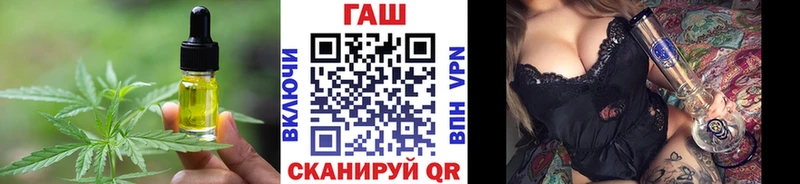 купить наркоту  Перевоз  blacksprut вход  Еда ТГК конопля 
