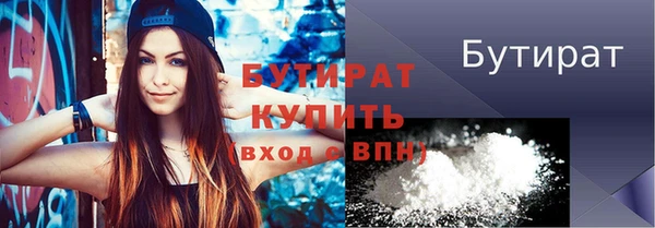 шишки Магадан