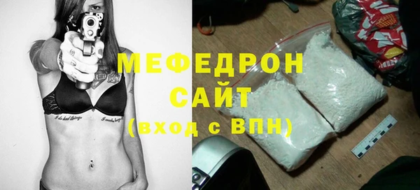 мдма Магас