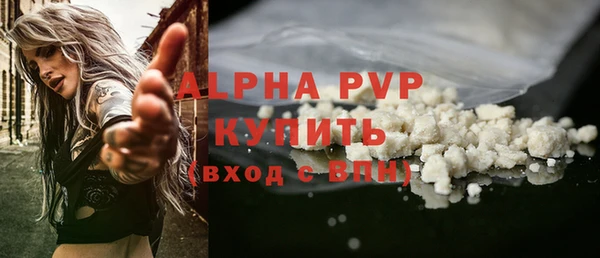 кокс Майский
