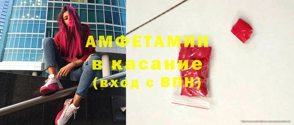 мдма Магас