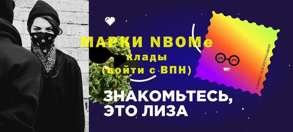 мдма Магас