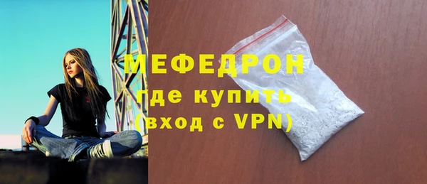 мдма Магас