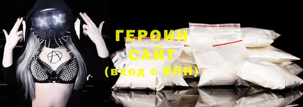 кокс Майский