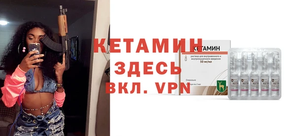дистиллят марихуана Березники