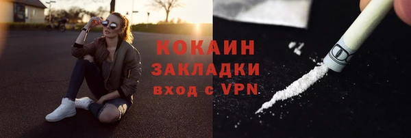 кокс Майский
