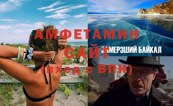 кокс Майский