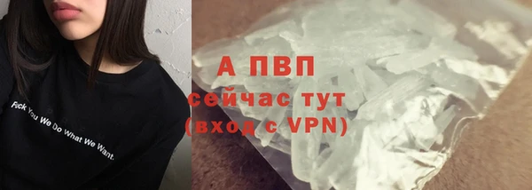 мдма Магас