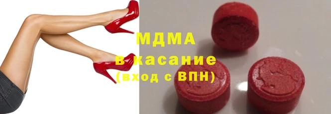 шишки Магадан
