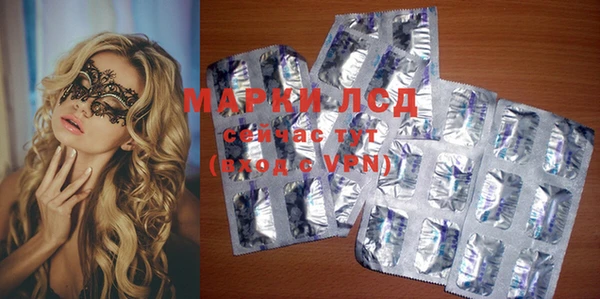 кокс Майский