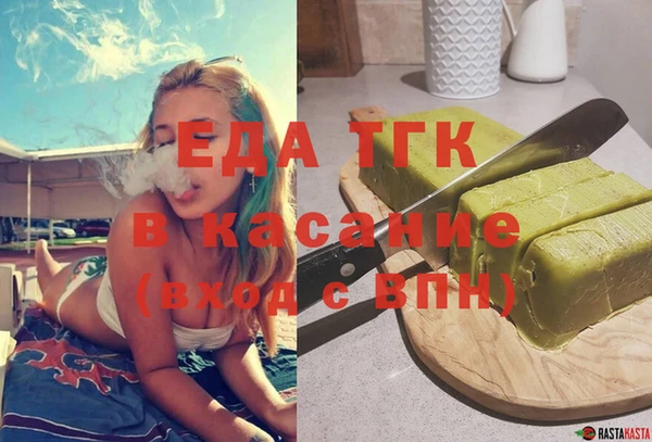 мдма Магас