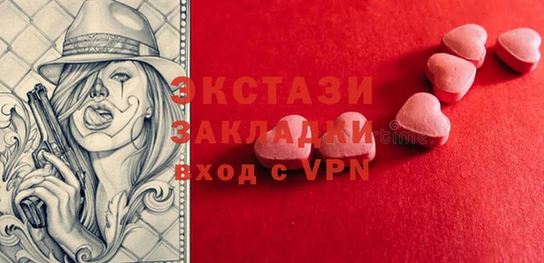 кокс Майский