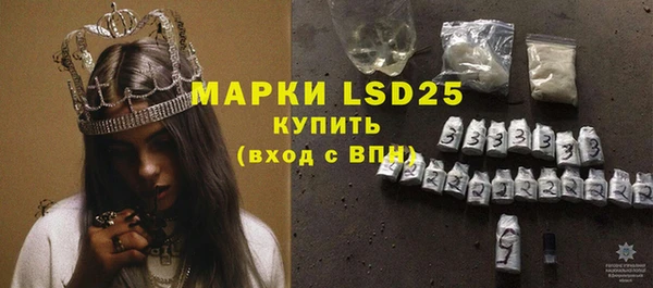шишки Магадан
