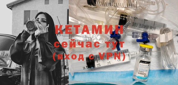 кокс Майский