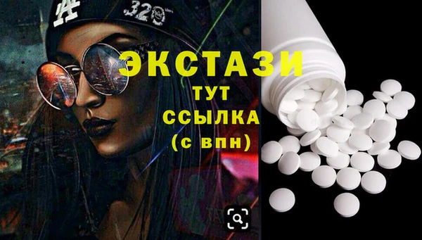 кокс Майский
