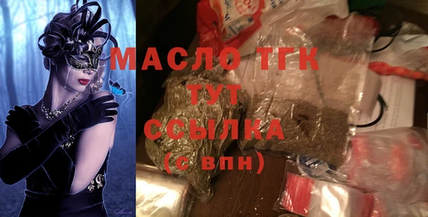 мдма Магас