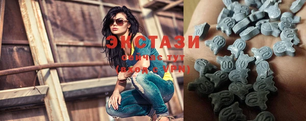 шишки Магадан