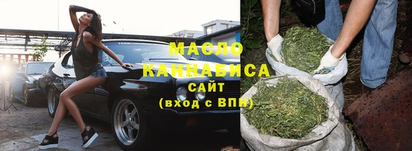 мдма Магас