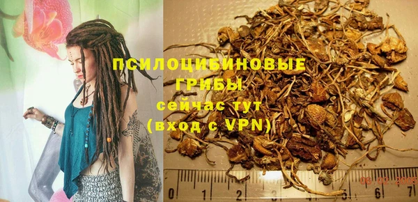 кокс Майский