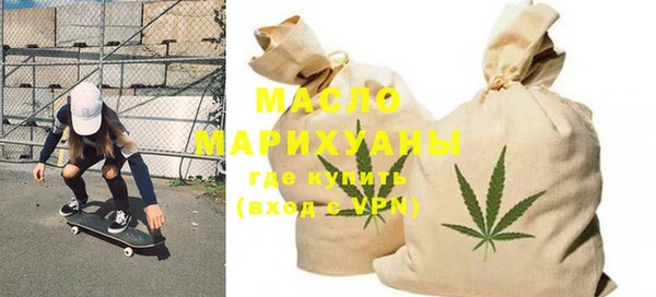 кокс Майский