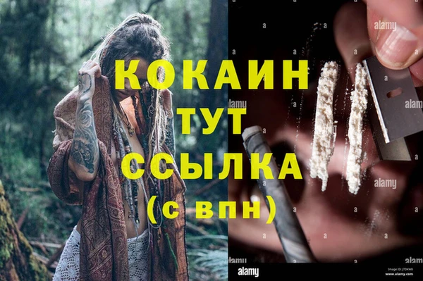 кокс Майский