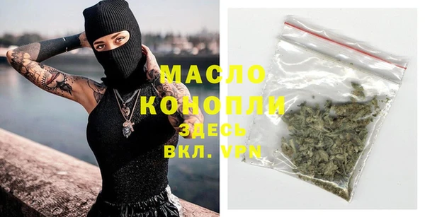 кокс Майский