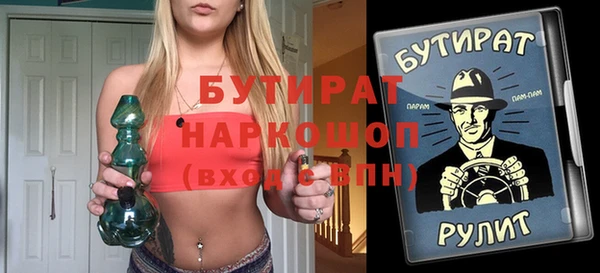 кокс Майский