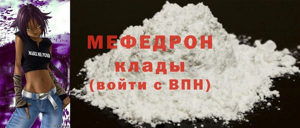 шишки Магадан