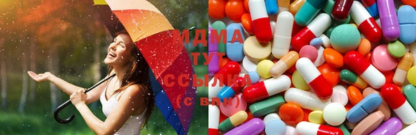 шишки Магадан
