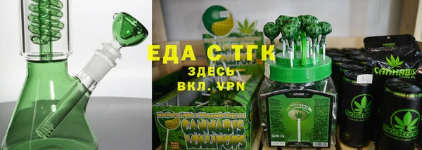 мдма Магас