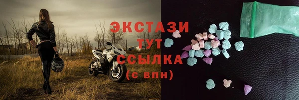 кокс Майский