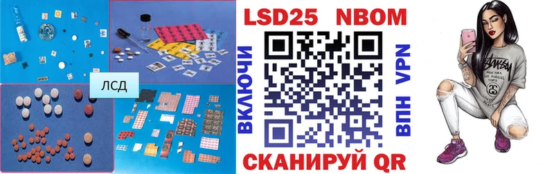 OMG ссылка Перевоз ЛСД экстази ecstasy
