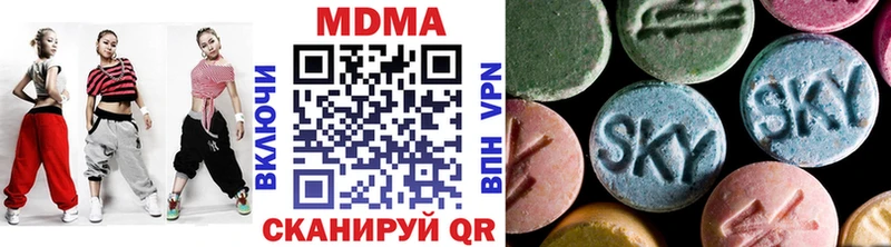 где можно купить   Перевоз  omg ссылки  MDMA crystal 