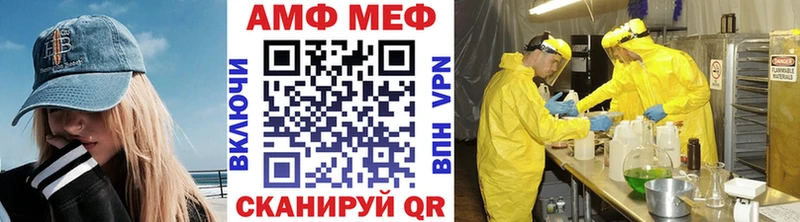 купить наркоту  Перевоз  Первитин Methamphetamine 