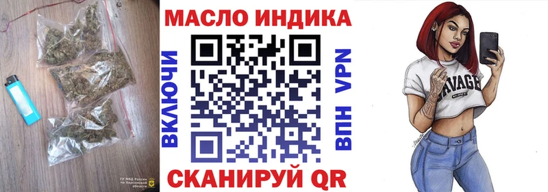 дарнет шоп  Перевоз  Дистиллят ТГК вейп 