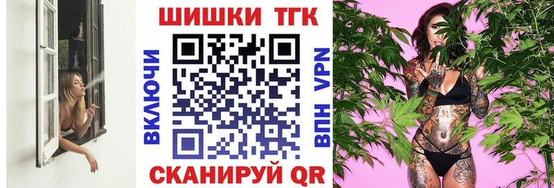 Шишки марихуана MAZAR Перевоз